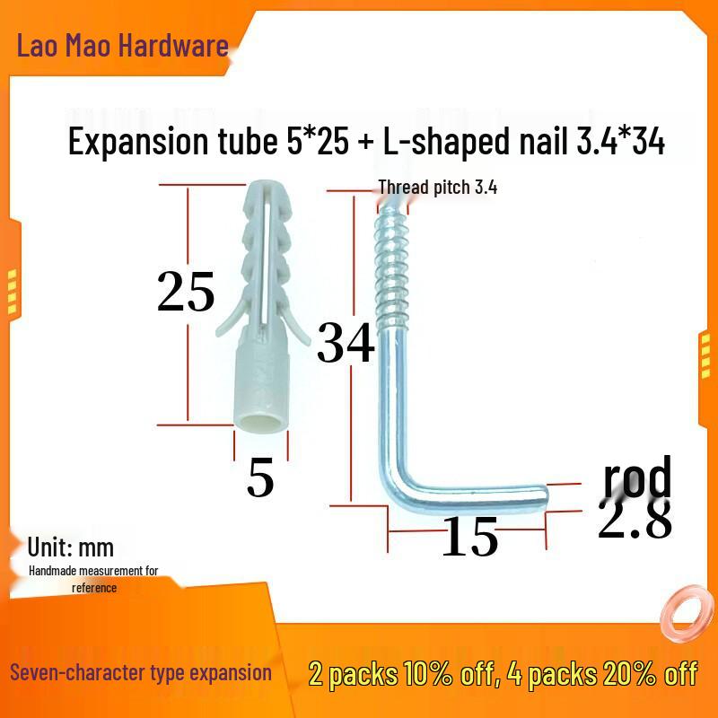 

7-Shaped L-Angle Wood Screw Nail and Plug with Hook for Frames and Mirrors
