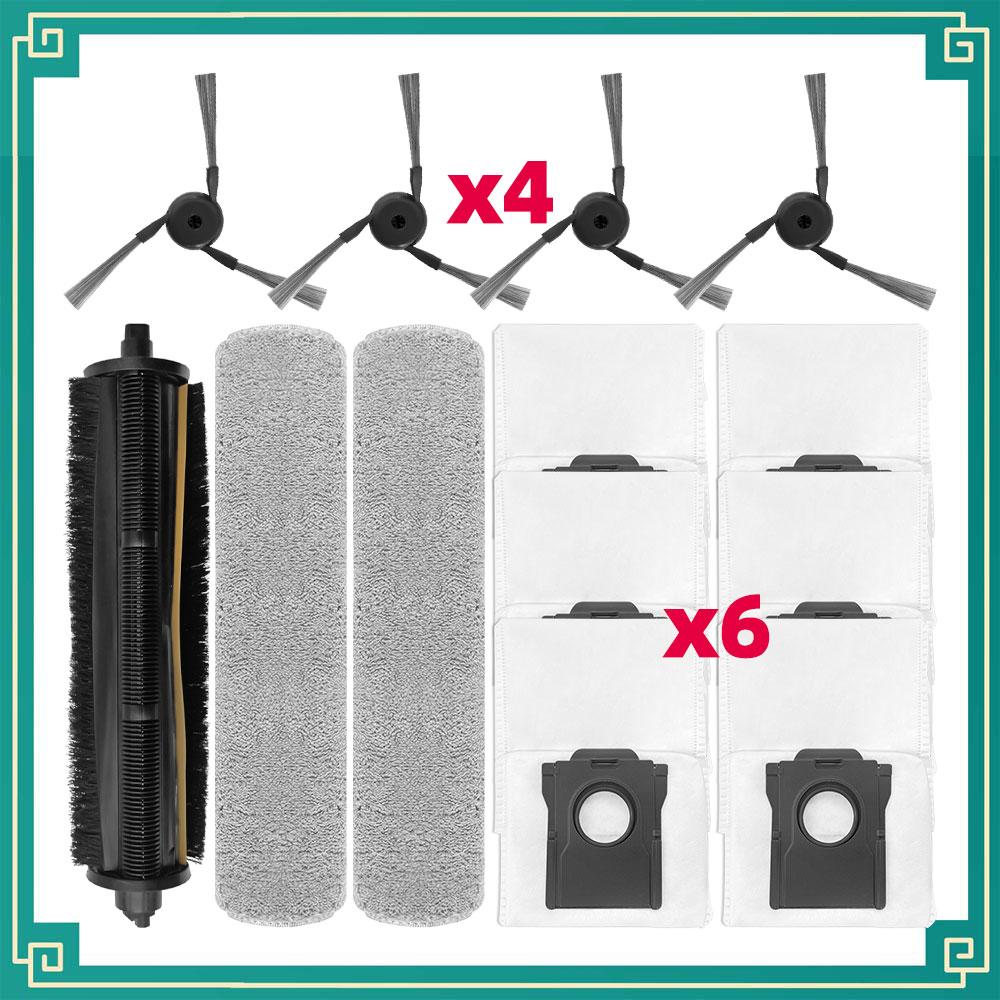 Compatible For MOVA Z50 ULTRA Vacuum Replacement Parts Main Tricut Brush Side Brush Roller Mop Cloth Dust Bag Filter Accessories