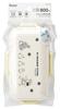 Skater Lunch Fluffy Dishwasher Microwave Made in Ghibli My Neighbor Totoro Marching Box, Packing, 2-Tier, 600ml, Safe, Safe, Japan, Design, PFLW4-A