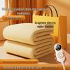 Xinjingzhou Graphene Water-Heated Electric Blanket