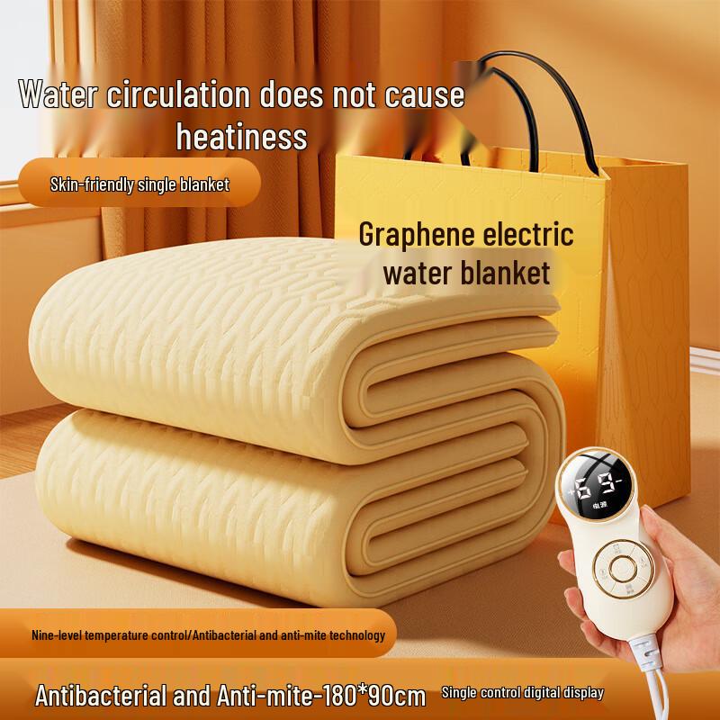 Xinjingzhou Graphene Water-Heated Electric Blanket