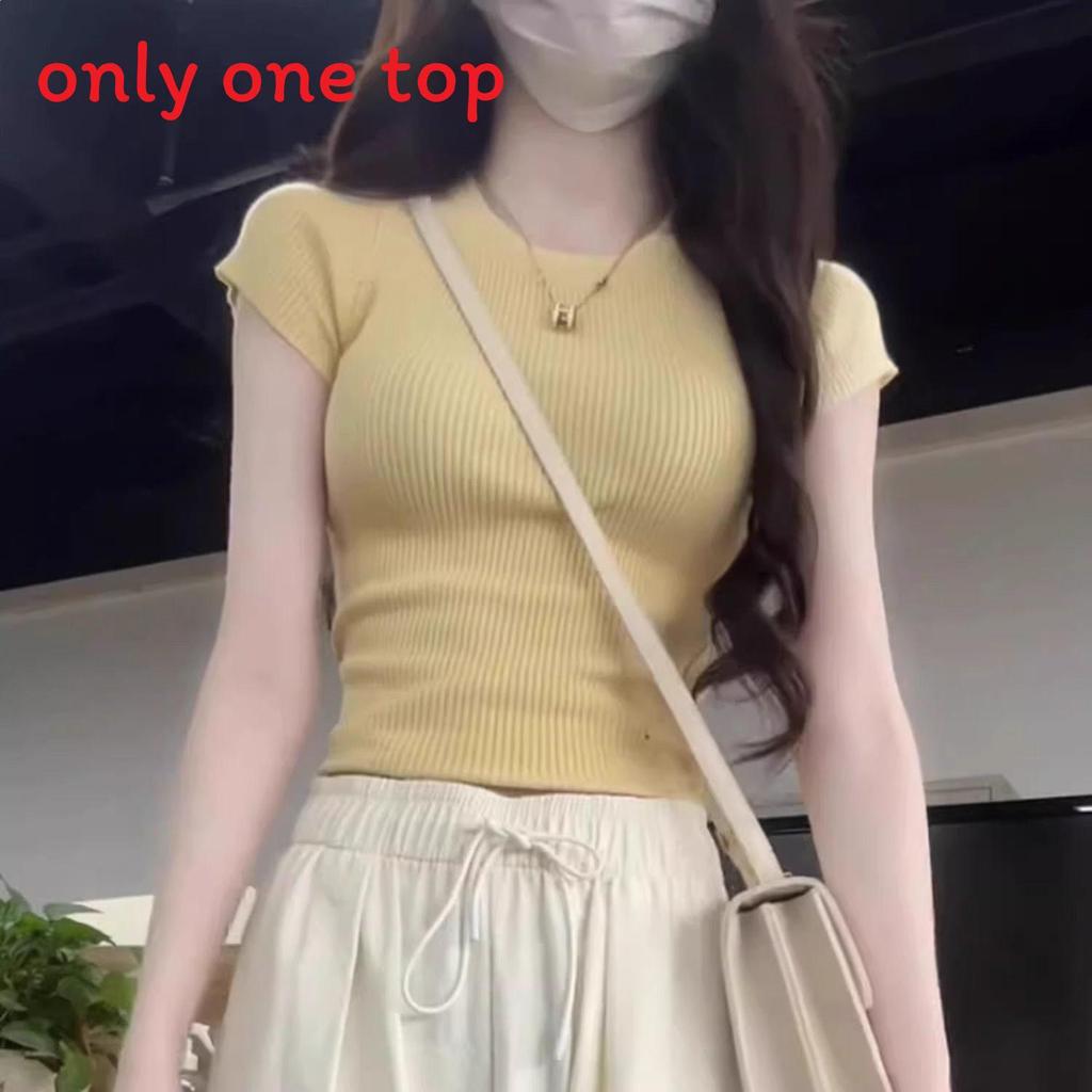 Dopamine Yellow Knit Ice Silk Sleeveless Tshirt For Summer Fashion Women