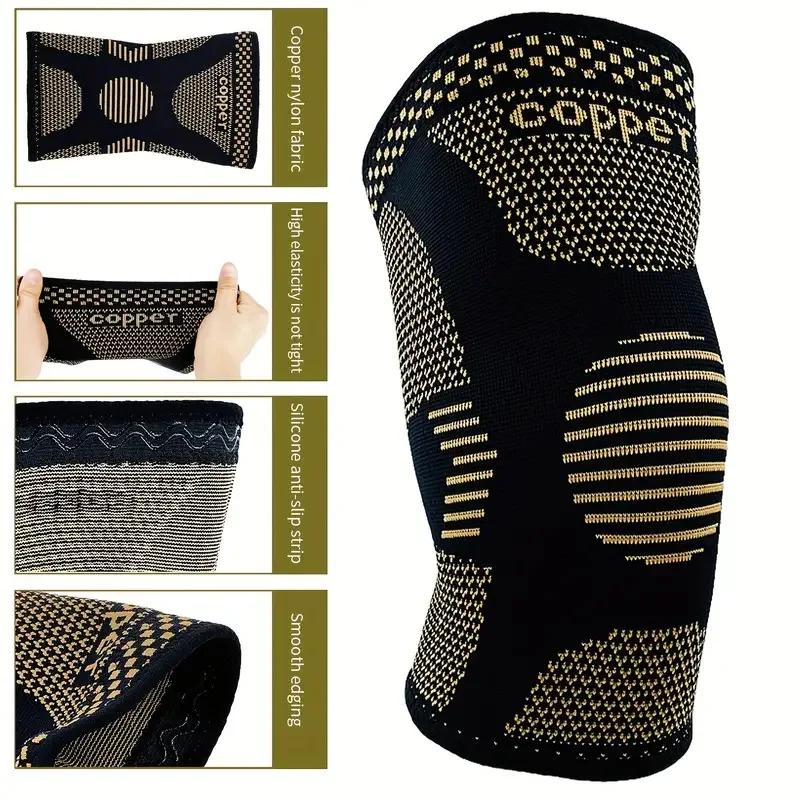 Copper Sports Knee Pads Men Women Joint Patella Protector Football Basketball Crossfit Running Knee Support Gym Fitness Brace