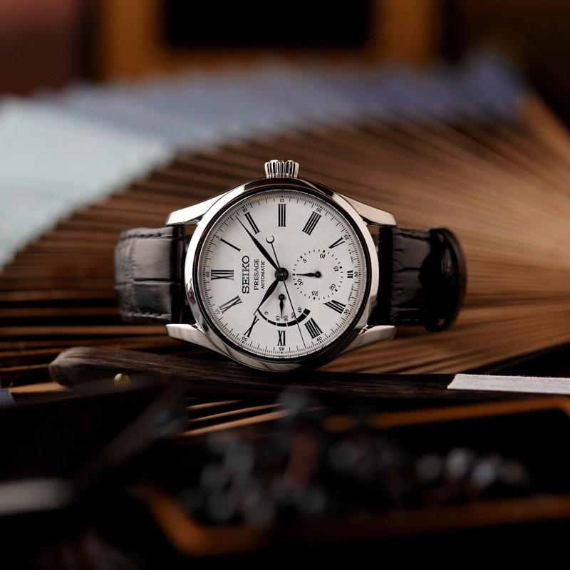 SEIKO Presage SPB045J1 SPB045J1