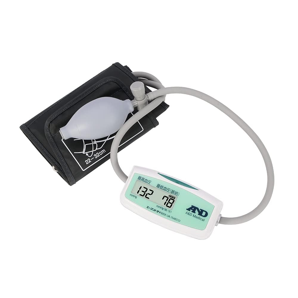 Digital Blood Pressure Monitor A&D UA-704