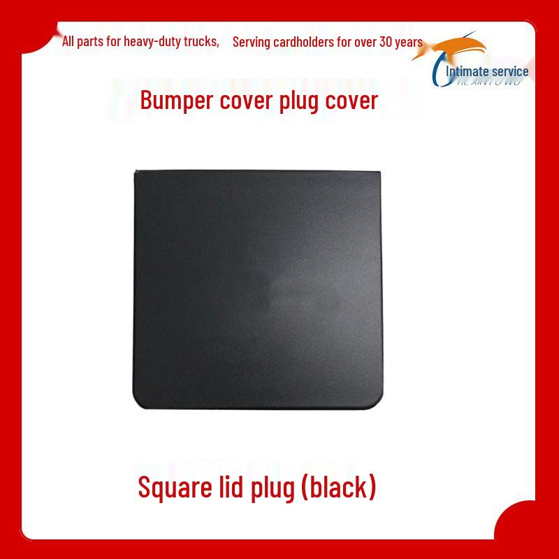 

Compatible Bumper Cover Plug for Hongyan JieShi C100 C500 XinJingang - Original Car Cabin Decorative Cover Standard