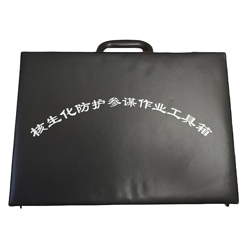 Chemical Defense Operations Staff Toolkit