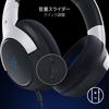 Officially Licensed PlayStation Product: Razer Kaira X for PlayStation 5 Wired Gaming Headset with TriForce 50mm Drivers and a Bendable HyperClear Car