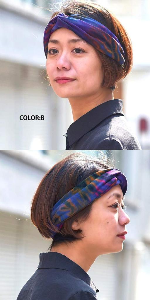 Casual Box Elastic Cross Bandana Turban Hairband for One Size Fits Size C Tie-Dye Women, Most,