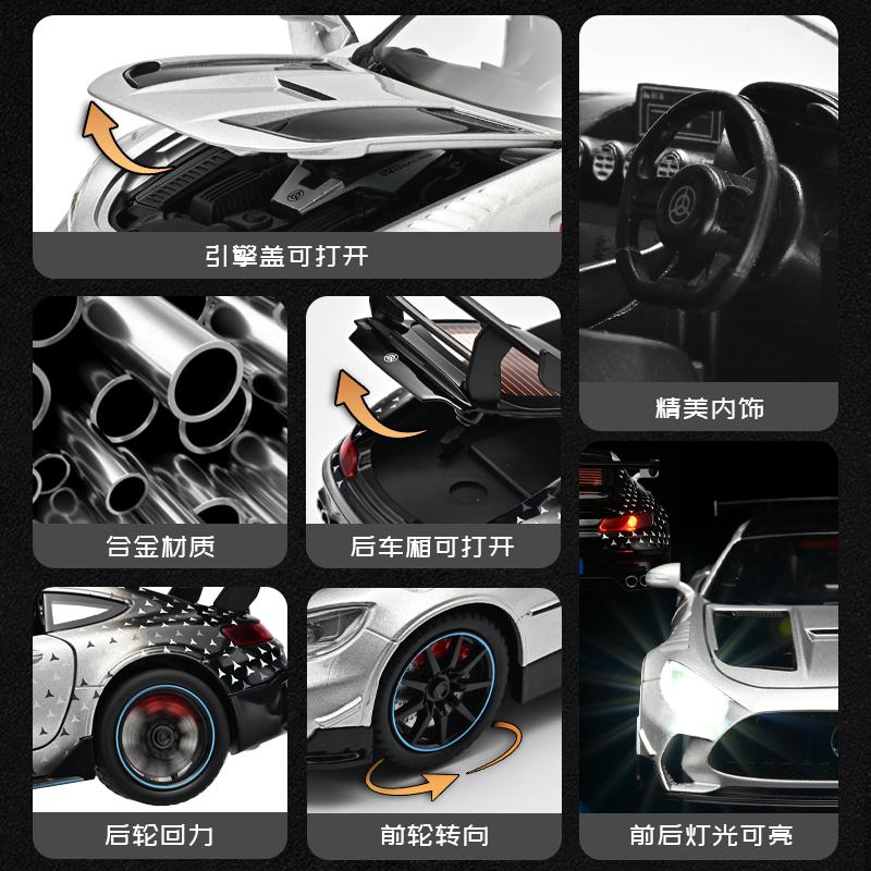 1:22 Mercedes Benz AMG GT3 Circuit Endurance Racing Car Alloy Metal Diecast Model Car Simulation Vehicle Home Trendy Ornaments