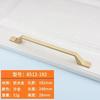 Gold Handle Cabinet Wardrobe Aluminum Alloy Handle Nordic Solid Simple Drawer Shoe Cabinet Door Handle