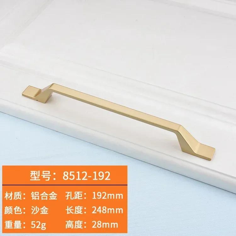 Gold Handle Cabinet Wardrobe Aluminum Alloy Handle Nordic Solid Simple Drawer Shoe Cabinet Door Handle