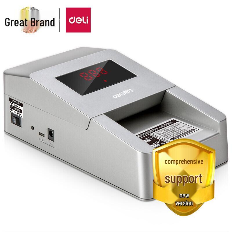 Deli Portable Dual-Power Currency Counter