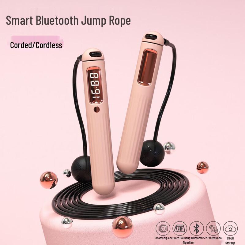WEZHO Smart Bluetooth Counting Jump Rope