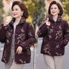 Autumn and Winter Jacket, Short Down Cotton-padded Jacket To Keep Warm, New Large-size Women's Winter Cotton-padded Jacket