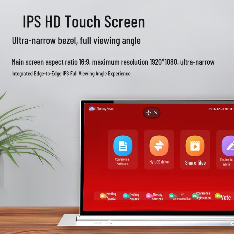 DAIPU Paperless Conference System with Dual Display & Lift Mic (CN Version)