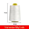 Rongyu Bag Sealing Thread