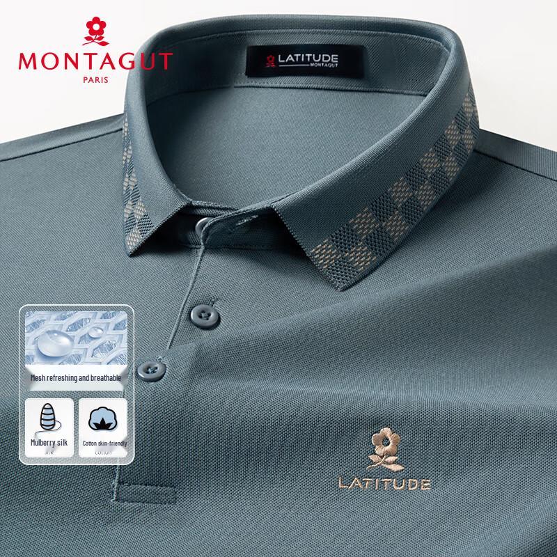 MONTAGUT Men's Silk Blend Jacquard Polo Shirt