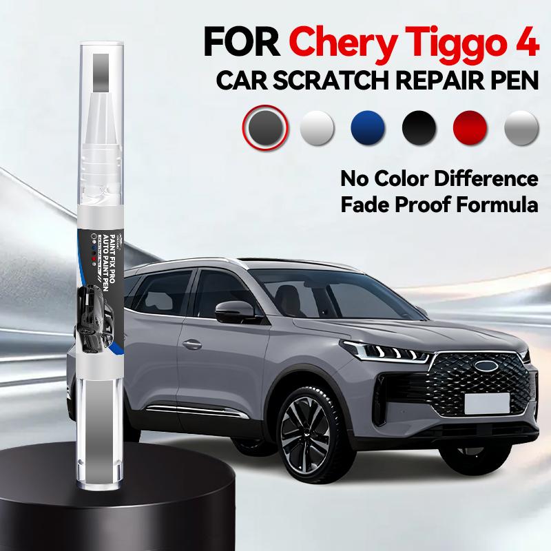 Purpose Vehicle For 2017-2024 Chery Tiggo 4 4Pro Car Paint Repair Pen Paint Scratch Repair Accessories Blue Silver White Red Gre
