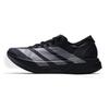 Adidas Men's JR4887 All-Season Running Shoes