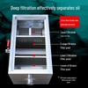 Compact Stainless Steel Kitchen Oil-Water Separator