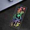 Universal Revolution Sticker, 1PC Waterproof Vinyl Decal, Modified Decor for Motorcycle Fairing, Fuel Tank, Car Window & Scooter