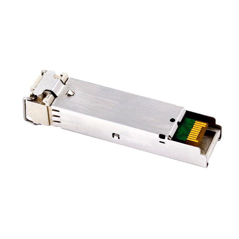 Maiwei Industrial Gigabit SFP Optical Transceiver