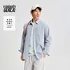 Men's Quick-Drying Loose Workwear Long-Sleeve Shirt
