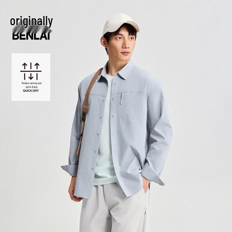 Men's Quick-Drying Loose Workwear Long-Sleeve Shirt