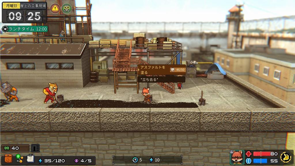 Back To the Dawn the Animal LIMITED EDITION Switch ~Break Prison~ -