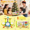 VCYCTO Musical Instrument Toy Drum Set for Percussion Drum Toy with 22 Music Toddler Music Toy with Volume Light and 2 Popular Educational Toy for