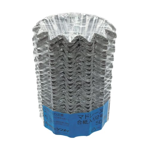 Shinmei Madeleine No. 2 with Commercial Interleaf Paper