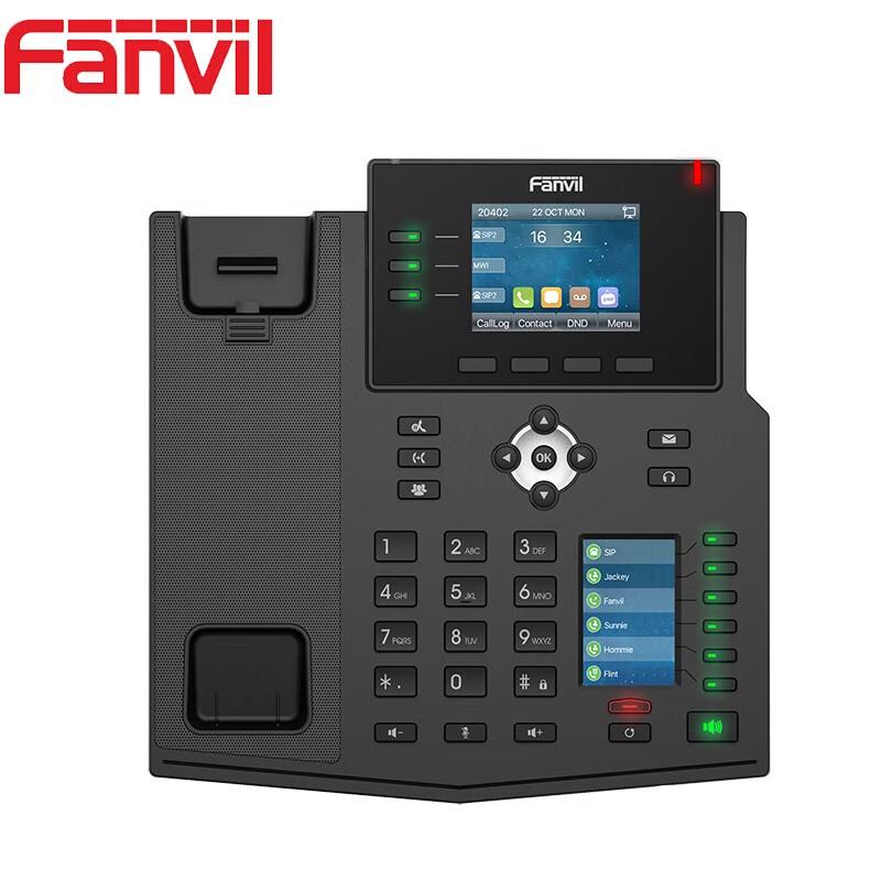 Fanvil X4U Enterprise Dual Color Screen IP Phone (CN Version)