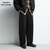Peacebird Men's Casual Straight-Leg Pants