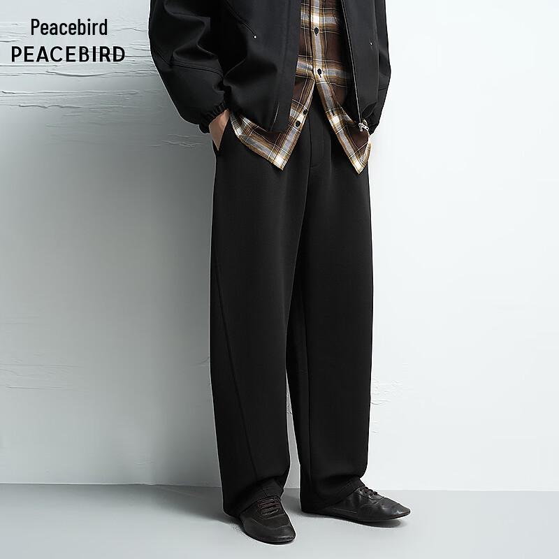Peacebird Men's Casual Straight-Leg Pants