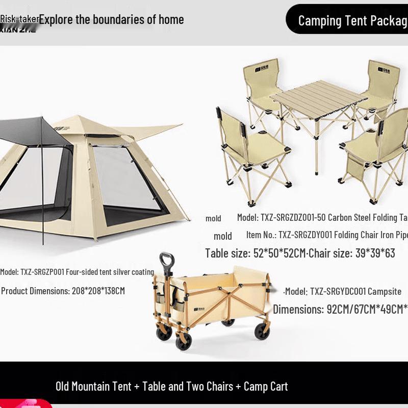 Explorer Outdoor Camping Gear Set