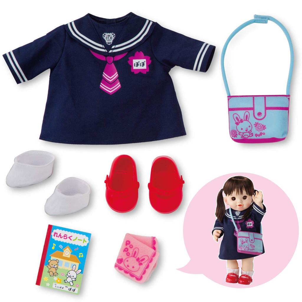 People Popo-chan Dress-up Popo-chan exclusive Popo-chan is also entering kindergarten Kindergarten set with kindergarten accessories AI-733