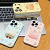 Strawberry cake is suitable for Apple 16 mobile phone case iPhone17 large window anti-drop cartoon side love second change case