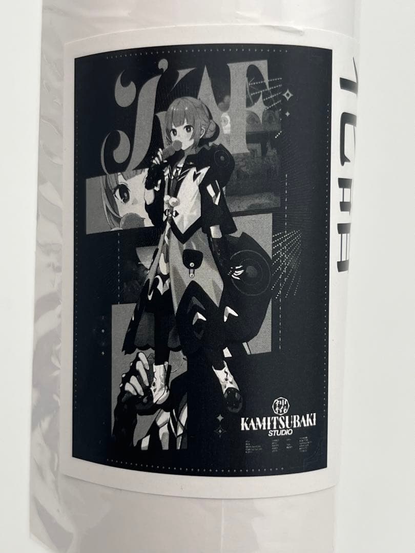 

[USED] C106 Kamitsubaki Poster Flower Music