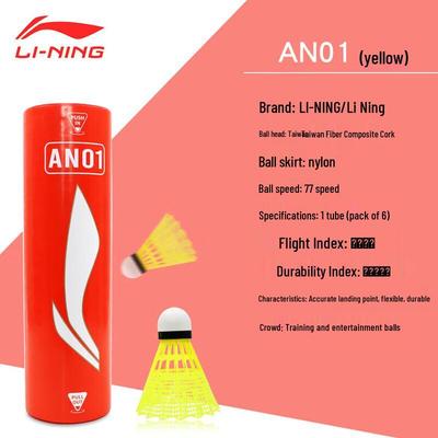 Badminton – Volani
