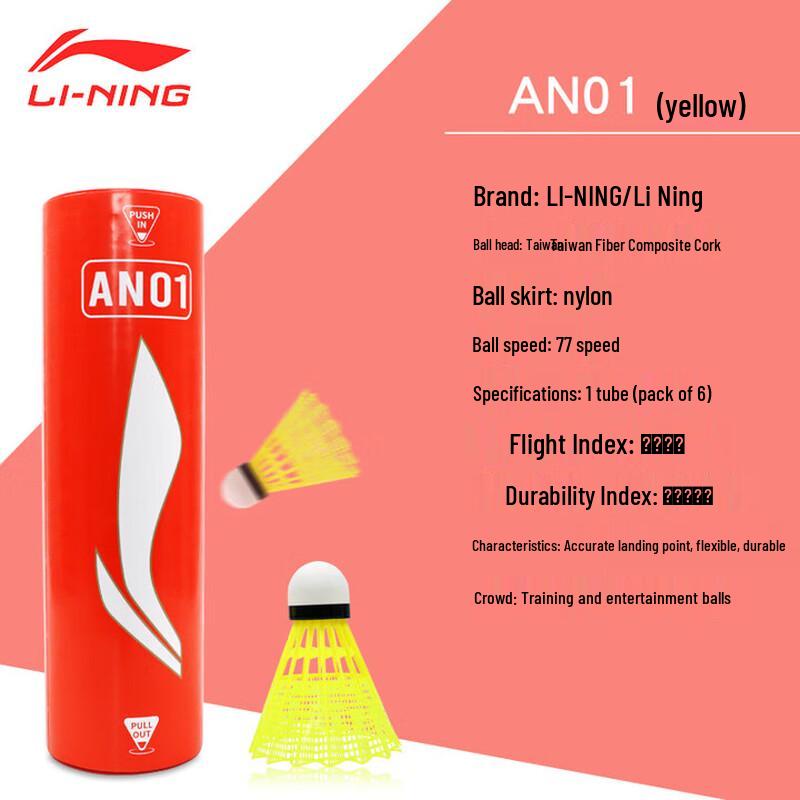 Li-Ning AN01 Durable Nylon Badminton Shuttlecocks