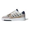 adidas Originals Drop Step 2.0 Low Moda Casual Trwałe Oddychające Niskie Buty Skate Unisex Białe Brązowe IG4334