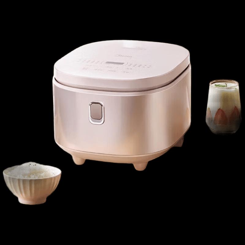 Midea Smart Low-Sugar Rice Cooker CN Plug (adapter Included)