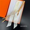 Women Ladies Headband Scarf Hair Bags Handle Decoration Tie Multifunction Narrow Line Ribbon Scarf