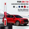 Para DR 7.0 Caneta de Reparo de Pintura Automotiva Retoque Removedor de Arranhões DIY Acessórios Automotivos Preto Vermelho Branco