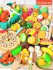 Peelable Pretend Play Fruits & Veggies Set - Fun Kitchen Toy for Children