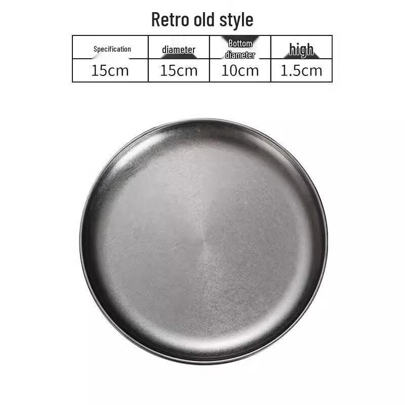 Retro Korean Melamine Shallow Serving Plate