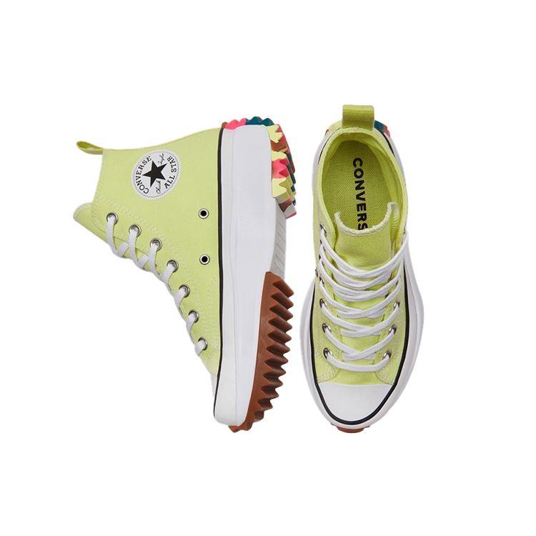 Converse  Run Star Hike High Light Zitron Women Sneakers Yellow White 571112C