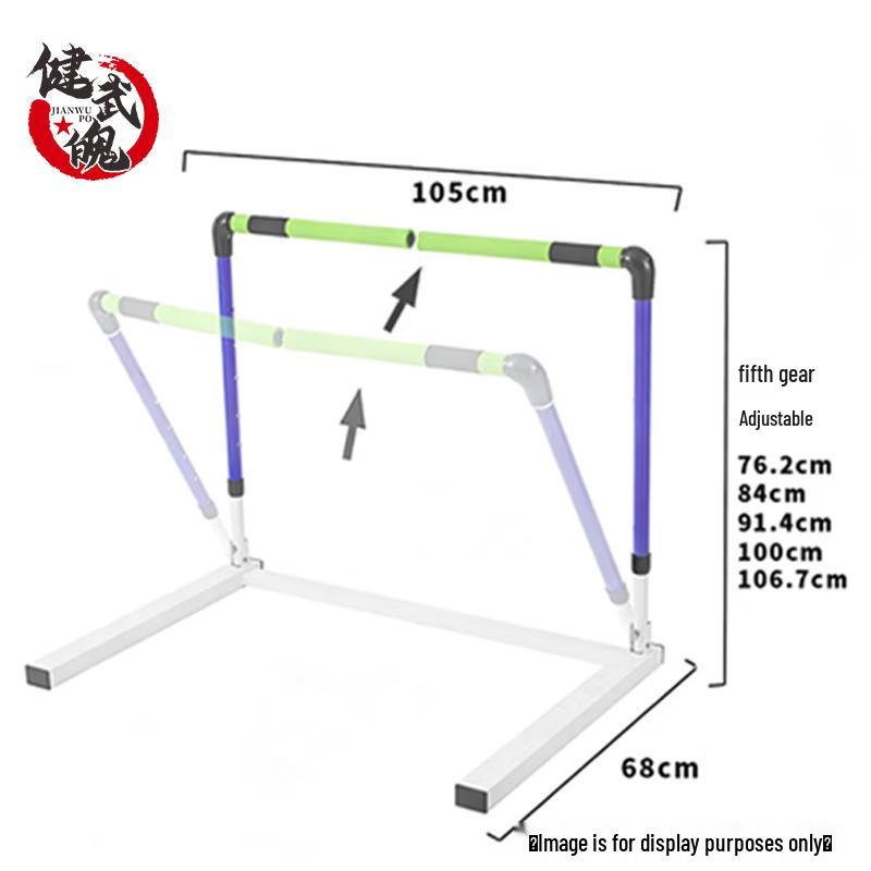 Jian Wu Po Athletics Adjustable Hurdles & Carrier System