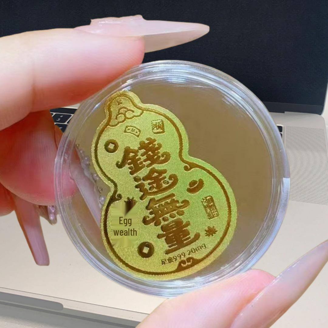 Gold Phone Sticker: 2mg Pure 999 Gold for Wealth and Prosperity - Year of the Horse Auspicious Design